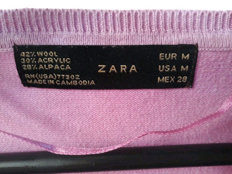 ส่งต่อคาร์ดิแกน Zara ไซส์ M รูปที่ 3