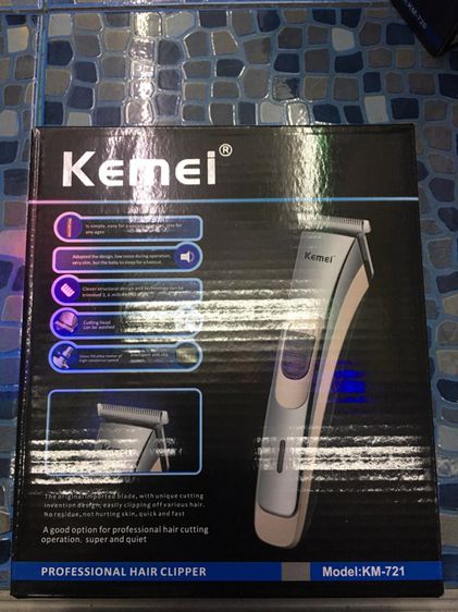 เเบตตาเลี่ยน