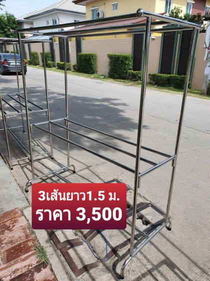 ราวตากผ้าสแตนเลส รูปที่ 13