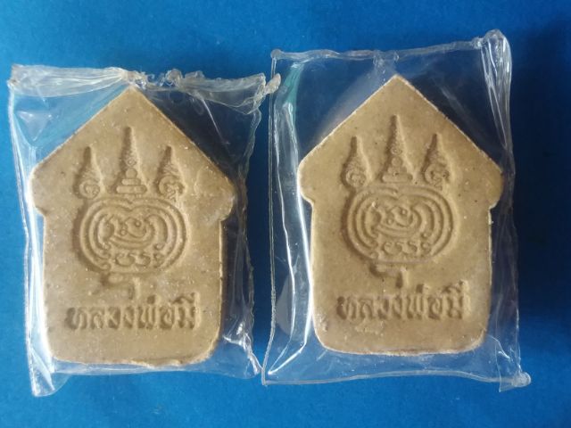 พระขุนแผนรุ่น1ปี2540ล.ป.มี วัดมารวิชัย อยุธยา เนื้อเทา หายากสุด สร้าง2000องค์ องค์ละ1900บาท เนื้อเหลือง องค์ละ1300บาท อ่านข้อมูล เลื่อนดูตามรูปครับ รูปที่ 2