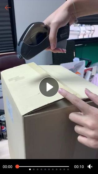 ที่ตัดเทปอัตโนมัติ ที่ตัดเทปพกพา รูปที่ 3