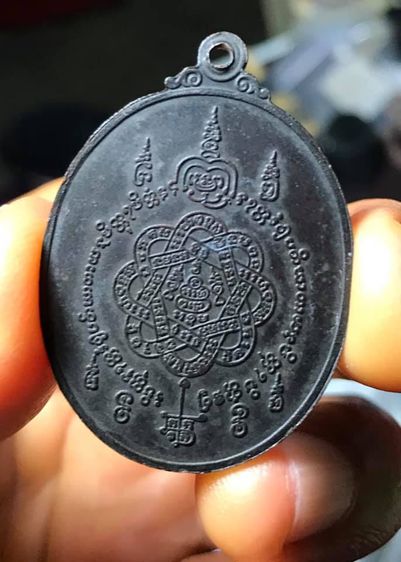 เหรียญเสือคู่(นพเก้า) หลวงพ่อสุด วัดกาหลง เนื้อทองแดงรมดำ ปี๒๕๒๐ รูปที่ 14