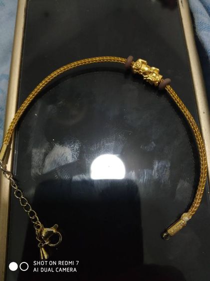 กำไรปี่เซียทองคำ