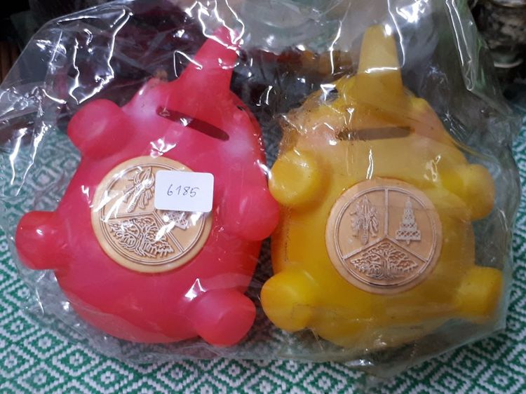 (6185) กระปุกออมสินวันเด็กแห่งชาติ ปี 2550 พลายอิ่มเอิบ มี 2 สี รูปที่ 5