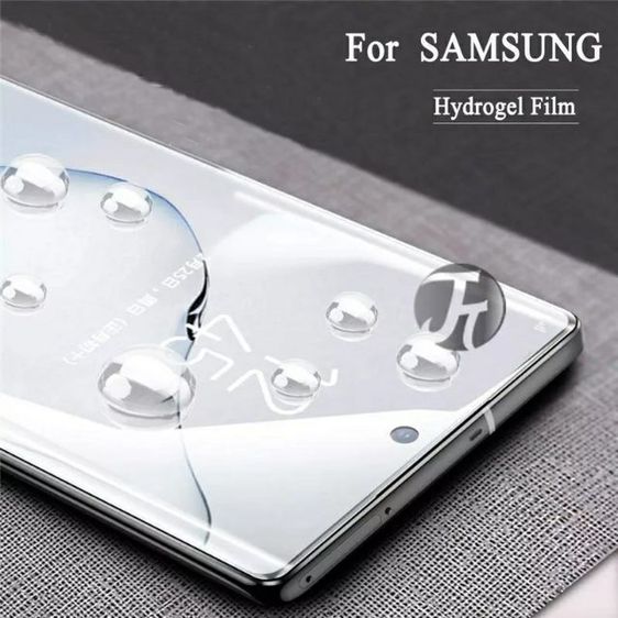 Samsung Hydrogel Film Screen Protector รูปที่ 9