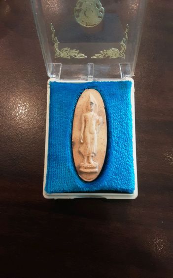 25พุทธศตวรรษ พิธีใหญ่ รูปที่ 3