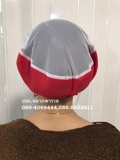หมวกตาข่าย หมวกแม่ค้ากันเชื้อโรค หมวกคลุมผม หมวกโรงงาน หมวกเสริมเน็ต รูปที่ 12