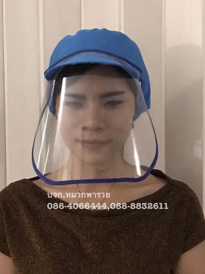 หมวกตาข่าย หมวกแม่ค้ากันเชื้อโรค หมวกคลุมผม หมวกโรงงาน หมวกเสริมเน็ต รูปที่ 4