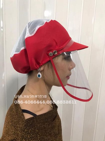 หมวกตาข่าย หมวกแม่ค้ากันเชื้อโรค หมวกคลุมผม หมวกโรงงาน หมวกเสริมเน็ต รูปที่ 11