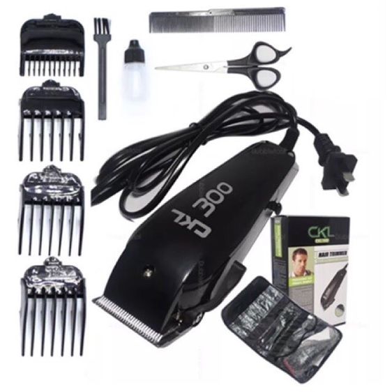 บัตตาเลี่ยนตัดผม รูปที่ 2