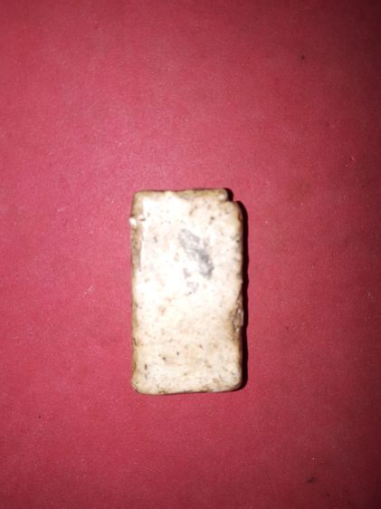 สมเด็จ วัดระฆัง หูยานฐานแซม พิมพ์โบราณ รุ่นแรกๆ บล็อคไม้ เนื้อผงแก่ปูน เป็นมัน เงา ขรุขระเหมือนผิวโลกพระจันทร์ มวลสารครบ จัด ละเอียด ขนาดเล็ รูปที่ 9