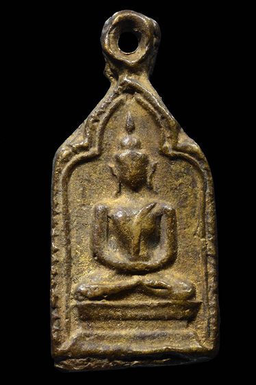 เหรียญหล่อหลวงพ่อทา รุ่น 2