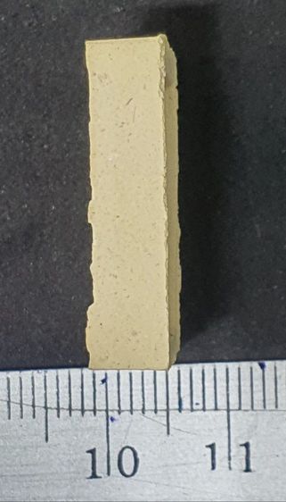 พระผงรุ่นครบรอบ 1ปี มรณภาพ หลวงพ่อฤษี วัดท่าซุง รูปที่ 6