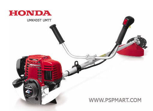 เครื่องตัดหญ้าสะพายบ่า 2 จังหวะ MITSUBISHI TU43 (ของแท้) MADE IN JAPAN รูปที่ 8