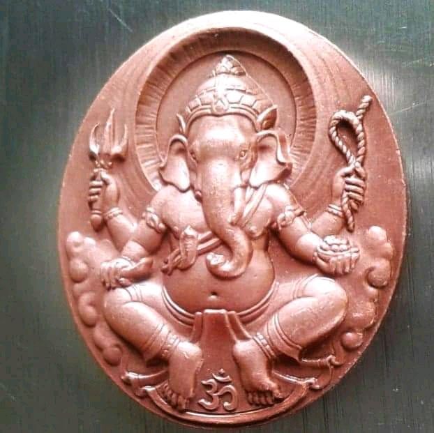 เหรียญ108ปีกรมศิลปากร รูปที่ 10