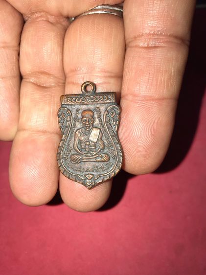 เหรียญ หลวงปู่ทวด รุ่น3 ปี2504 พิมพ์ช้างปล้อง เนื้อทองแดงรมดำ พิมพ์ถูก คมชัด สวยและสมบูรณ์ตามสภาพเหรียญเก่าเก็บ แท้ ผิวเดิม คลาสสิค แปลกสุดๆ รูปที่ 2