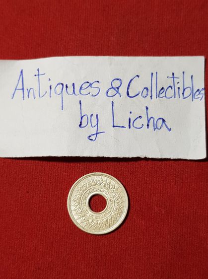 เหรียญ 20 สตางค์ ลายกนกแข้งสิงห์ รัชกาลที่ 8 พ.ศ 2485 เนื้อเงิน สภาพสวยวิ้งๆงามตายิ่งนัก ตัวติดอันดับหนึ่งของเหรียญ รูปที่ 4