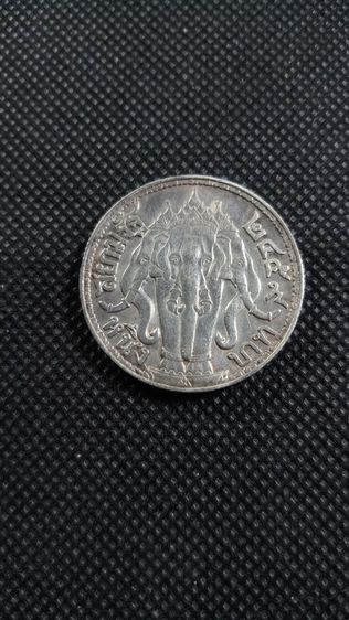 เหรียญเงิน หนึ่งบาท ร.6 พระบรมรูป-ไอราพต (2459) รูปที่ 3