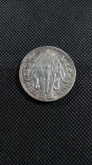 เหรียญเงิน หนึ่งบาท ร.6 พระบรมรูป-ไอราพต (2459) รูปที่ 4