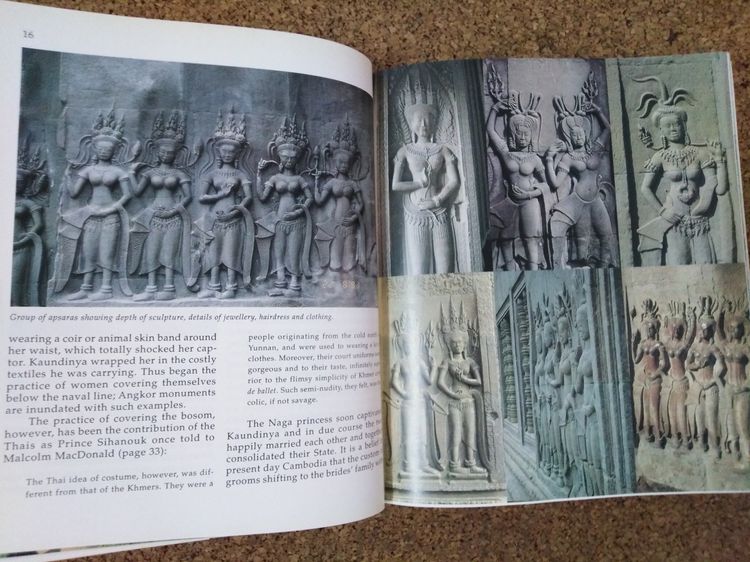 หนังสือ Saving Angkor by Bhandari, C. M. (ภาษาอังกฤษ) รูปที่ 7