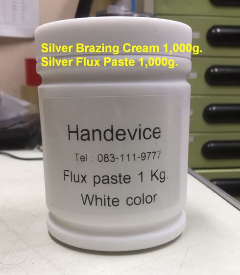 แผ่นเชื่อมเงิน Silver brazing ลวดเชื่อมเงินSilver solder คุณภาพสูง เชื่อมคาร์ไบด์ ติดง่าย ลดต้นทุน รูปที่ 2