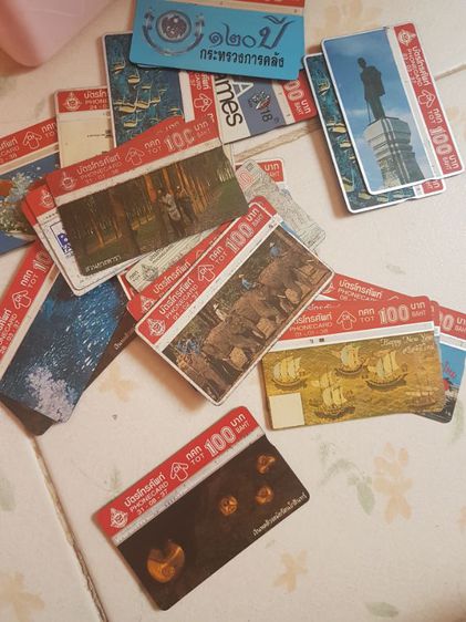 บัตรโทรศัพท รูปที่ 4