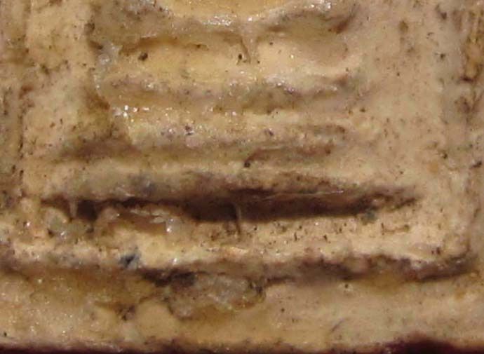 พระสมเด็จวัดระฆัง พิมพ์คะแนนหลวงปู่นาค ปี 2495   P 62 รูปที่ 5