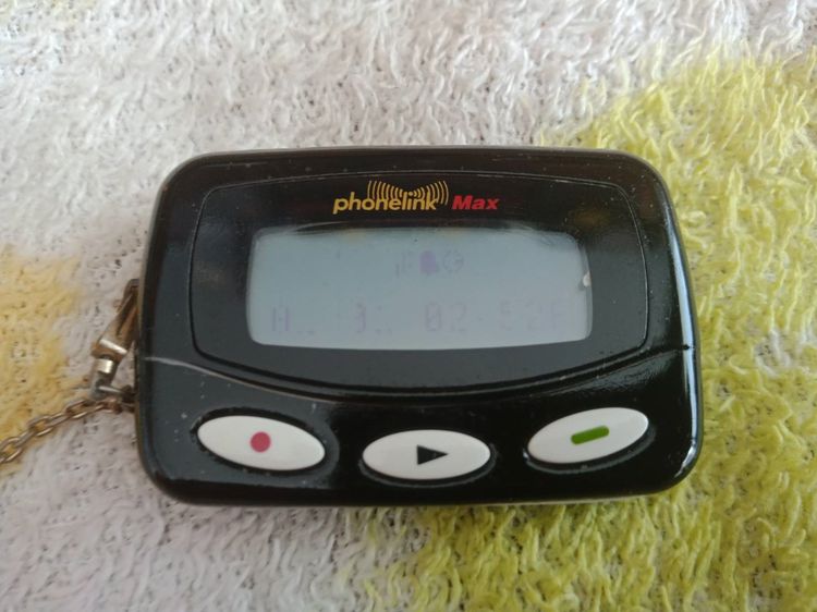 Phone Link Max ของสะสม มือ 2 แรร์ไอเทมในตำนาน ราคารวมส่ง รูปที่ 3