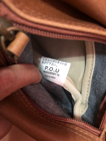 กระเป๋าสะพาย Pacific Ocean for P.O.U. BROTHERS  รูปที่ 12