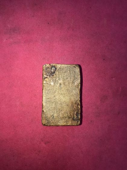 พระสมเด็จ พิมพ์ฐานแซม กรุวังหน้า No.4 ปี 24xx หลังเรียบ ขนาดเล็ก เนื้อผงพุทธคุณ เม็ดดำ แดง ขาว มีมวลสารครบ จัด ละเอียด พิมพ์ทรง คมชัด  รูปที่ 5