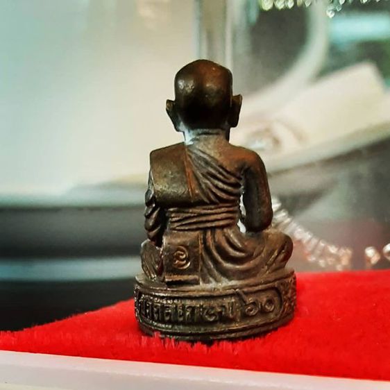 หลวงปู่ทวด หลวงพ่อเกษมปลุกเสก รูปที่ 9