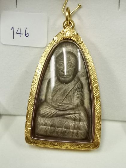 (146) กรอบทอง 90 งานเก่า รูปที่ 9