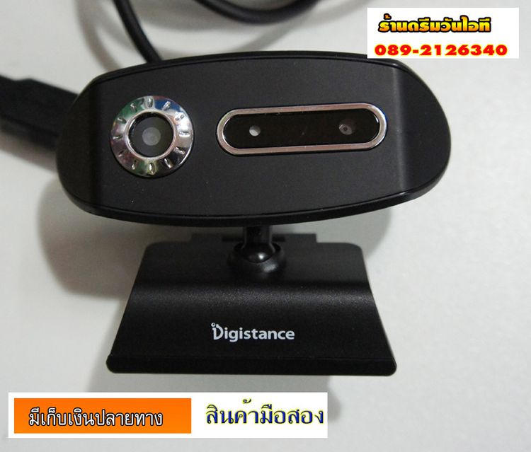 My Image 15