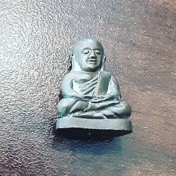 หลวงพ่อเงิน นวะโลหะ พิมพ์เล็ก หลวงพ่อเกษม เขมโกปลุกเศก รูปที่ 12