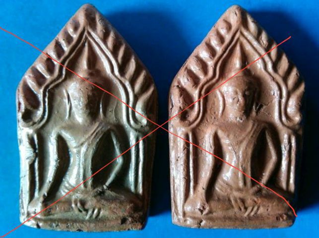 ขุนแผนเนื้อดิน รุ่น2 ปี2548 ล.พ.ตัด วัดชายนา เพชรบุรี รูปที่ 2