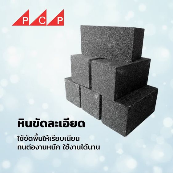 My Image 14