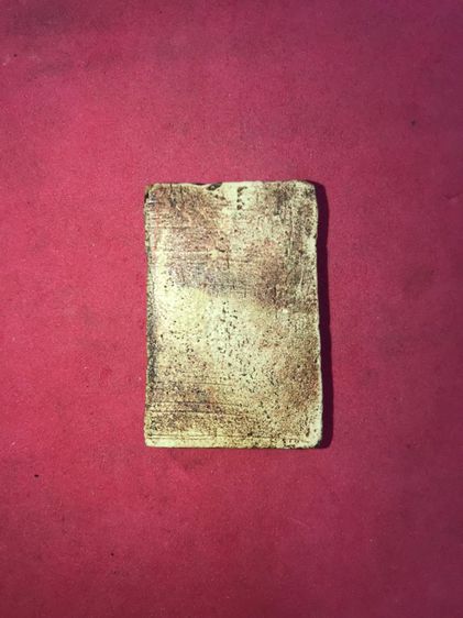 พระสมเด็จ พิมพ์ใหญ่ กรุเพดานโบสถ์ วัดระฆัง พ.ศ.24xx No.3 มีมวลสารครบ ลงรัก ปิดทองมา จัด ละเอียด หลังเรียบ รูปทรงสวย งดงาม ขอบไม่คม แห้ง เหี่ รูปที่ 2