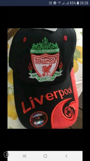หมวก Liverpool  หมวก AIS รูปที่ 13