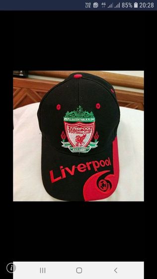 หมวก Liverpool  หมวก AIS รูปที่ 14