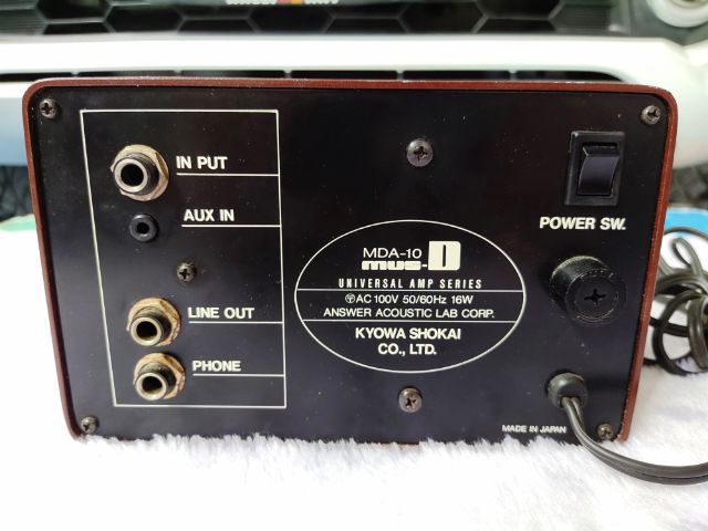 MDA-10mus-DKYOWASHOKAI AMPพร้อมลำโพงในตัว  Made in Japan  รูปที่ 5