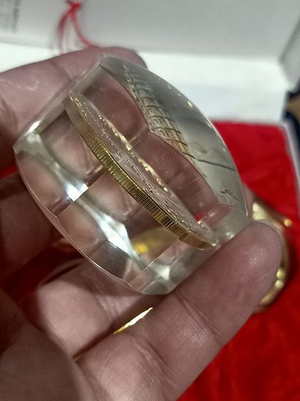 เหรียญที่ระลึก ประเทศจีน เก่า รูปที่ 6