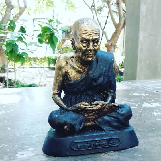 หลวงปู่ทวดหน้าตัก3นิ้วสวย รูปที่ 5