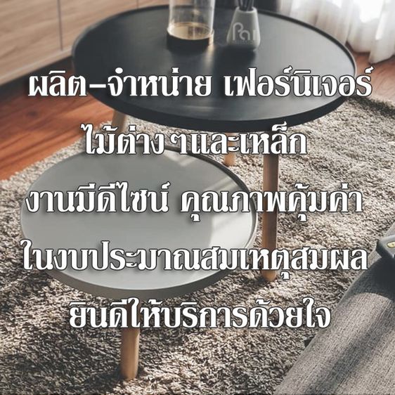 โต๊ะประชุม ตัวยาวไม้จริง,โต๊ะ Co working ผลิตเฟอร์นิเจอร์ออฟฟิศแบบไม้จริง รูปที่ 7