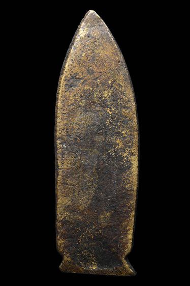 เหรียญหล่อ พิมพ์ลีลา หลวงพ่อซวง วัดชีปะขาว เนื้อทองผสม รูปที่ 2