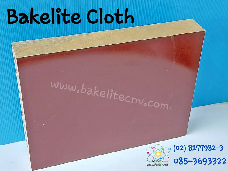 แบกกาไลท์ลายผ้า - Bakelite Cotton - Bakelite cloth sheet รูปที่ 7