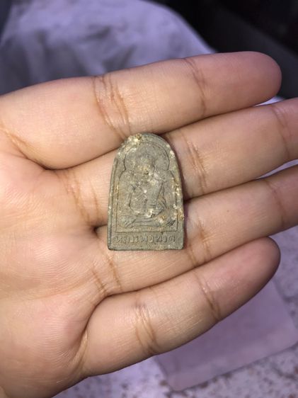 เหรียญหลวงพ่อทวด วัดช้างให้ พิมพ์ซุ้มกอ เนื้อตะกั่ว ปี 2506 แจกปีนัง พระพิมพ์ซุ้มกอ เนื้อตะกั่วจะไม่มีหู ด้านหลังเป็นยันต์ใบพัด มีผิวปรอทเคล รูปที่ 6