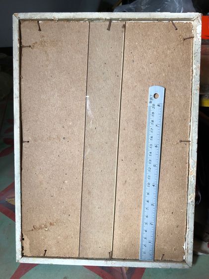 ภาพเก่า รูปที่ 2