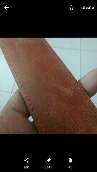 สีย้อมหนัง ซ่อมรองเท้าหนัง กระเป๋าหนังถลอก เบาะหนังแตกลาย รูปที่ 12