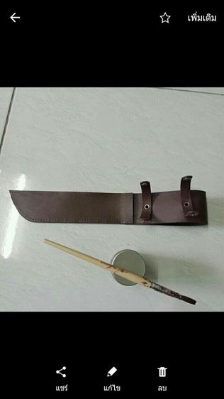 สีย้อมหนัง ซ่อมรองเท้าหนัง กระเป๋าหนังถลอก เบาะหนังแตกลาย รูปที่ 14