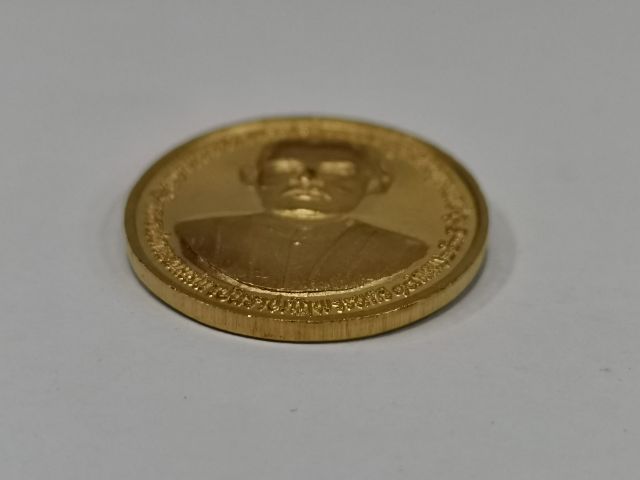 (840) เหรียญที่ระลึกเนื้อทองคำ  รูปที่ 6